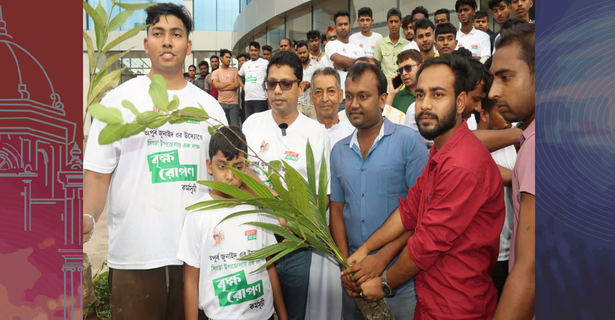 বেঁচে থাকার তাগিদে আমাদের গাছ লাগাতে হবে: পলক