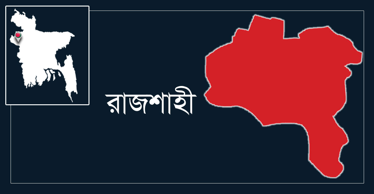 গভীর রাতে আগুনে পুড়ে শিক্ষিকার মৃত্যু, সংকটাপন্ন দুই সন্তান