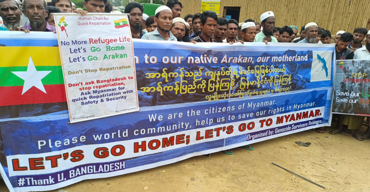 Rohingya