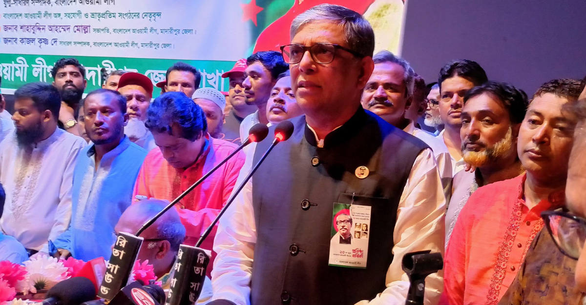 সব রাজনৈতিক দল আগামী নির্বাচনে অংশগ্রহণ করবে: বাহাউদ্দীন নাছিম