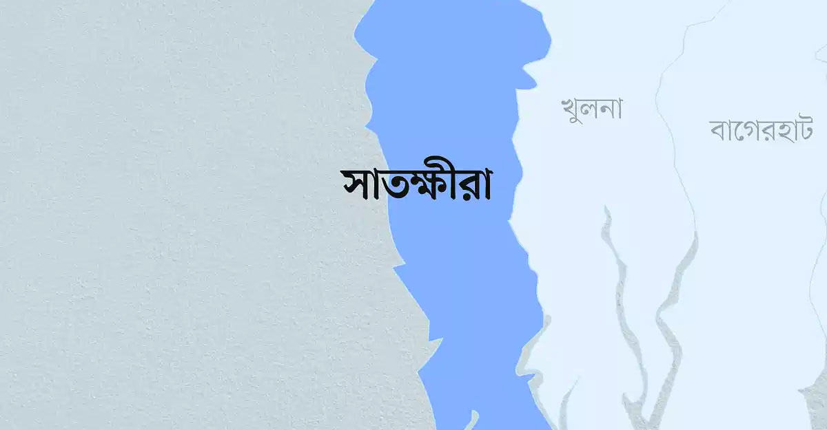সনদ জালিয়াতি করে চাকরি করছে সাতক্ষীরার ১৬ শিক্ষক