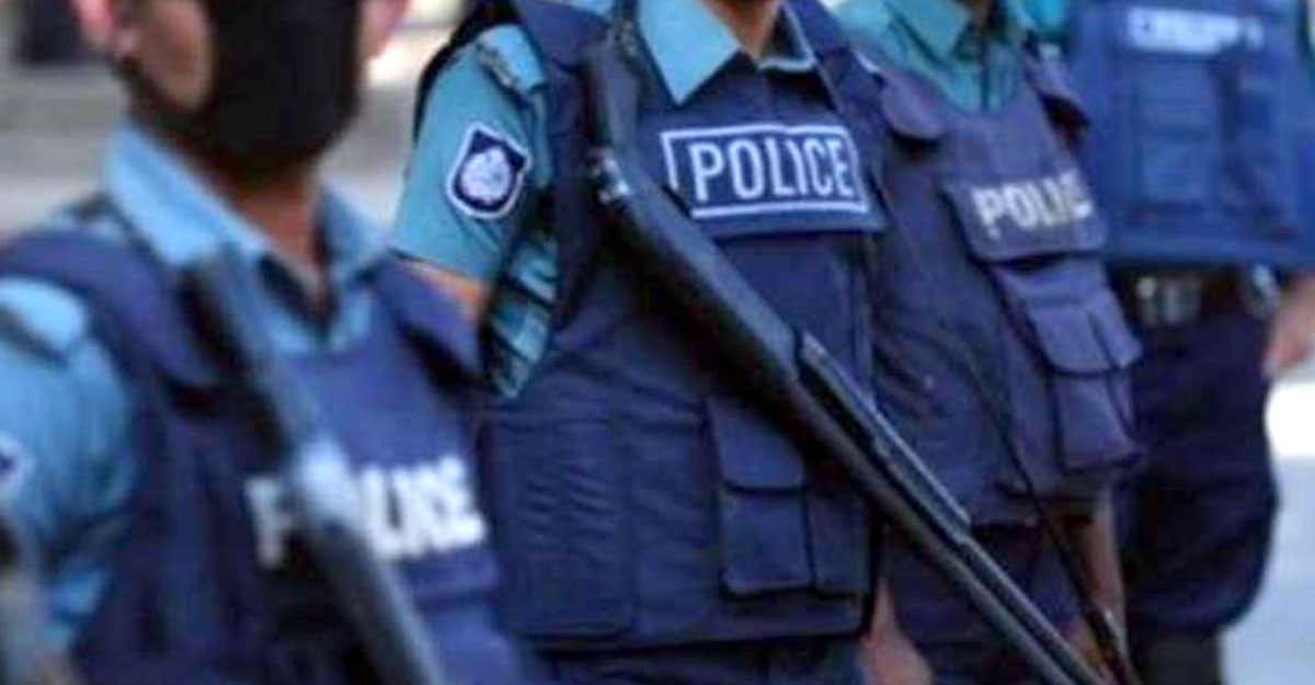 Police