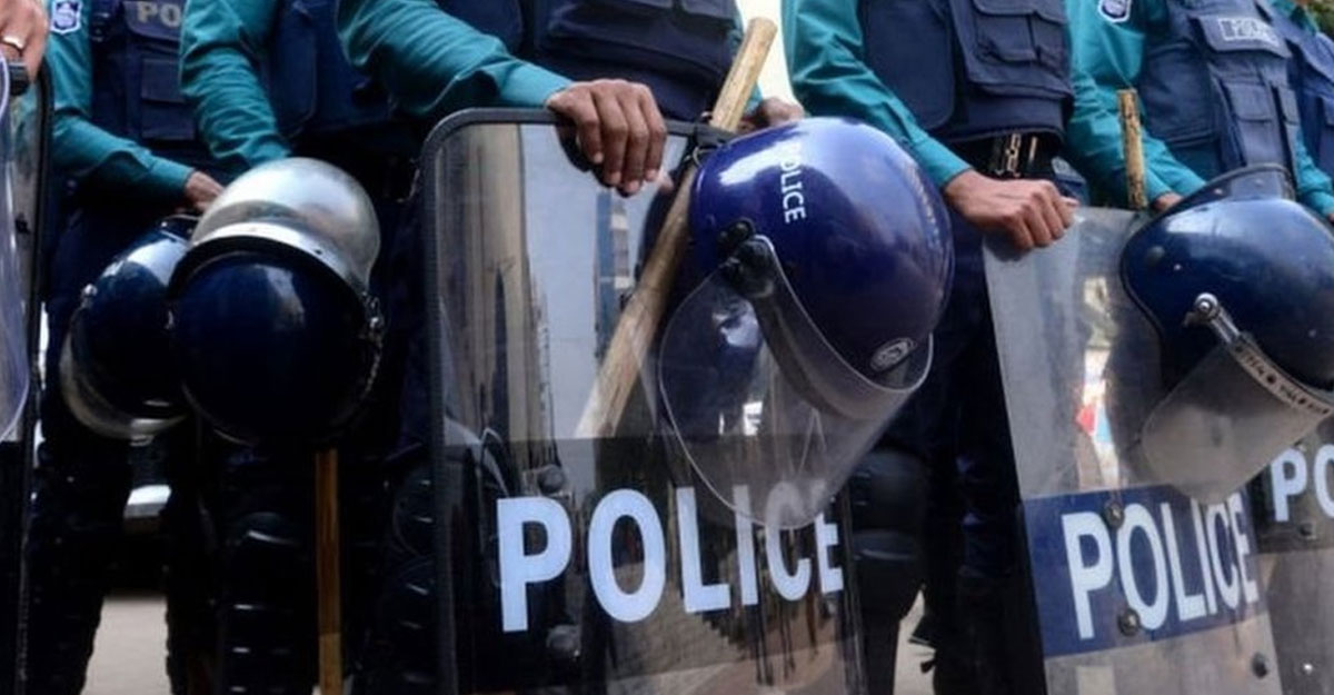 Police