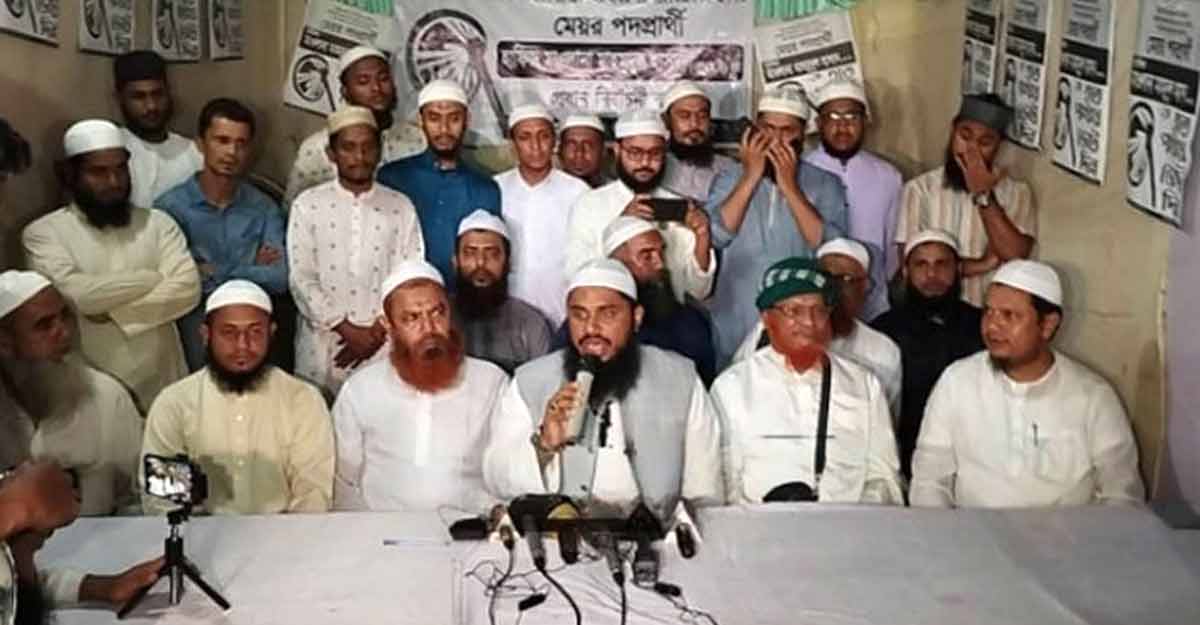 সিসিক নির্বাচন বর্জনের ঘোষণা ইসলামী আন্দোলন প্রার্থীর