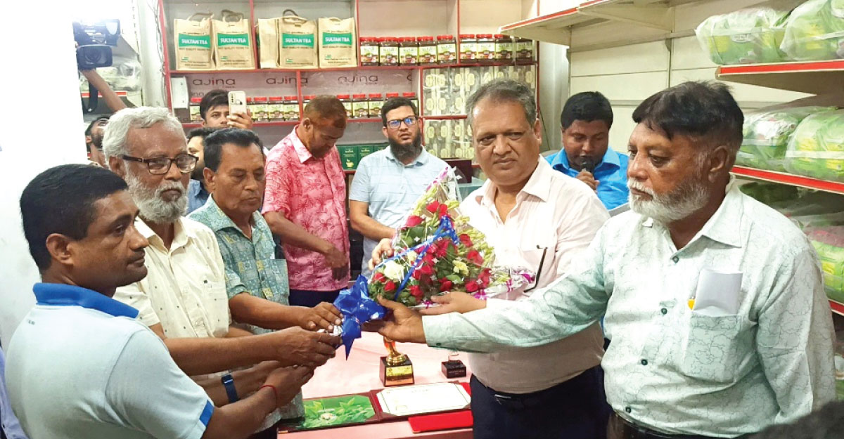 গ্রিন ফিল্ড টি ইন্ডাস্ট্রিজ লিমিটেডের এমডিকে সংবর্ধনা