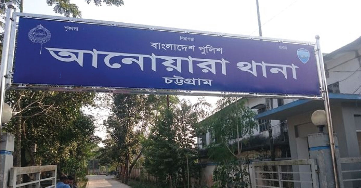 বাস-অটোরিকশার সংঘর্ষে মা ও দুই ছেলে নিহত