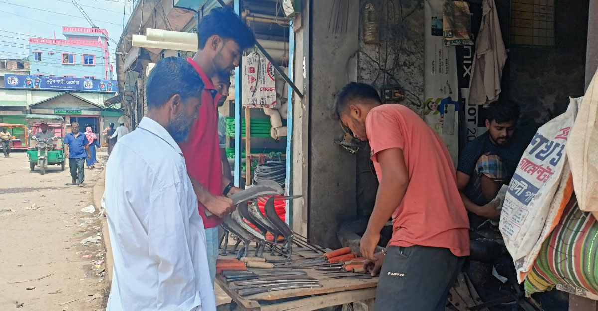 madaripur
