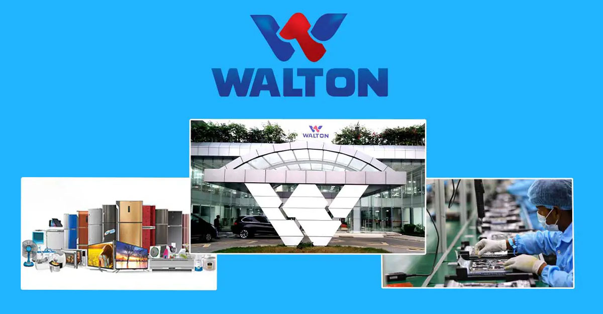 অ্যাকাউন্টস অফিসার খুঁজছে ওয়ালটন