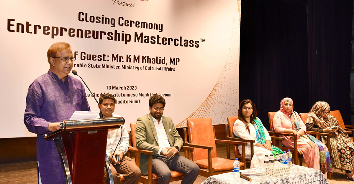 দেশে নারী উদ্যোক্তা তৈরি ও প্রসারের অন্যতম প্ল্যাটফর্ম উই