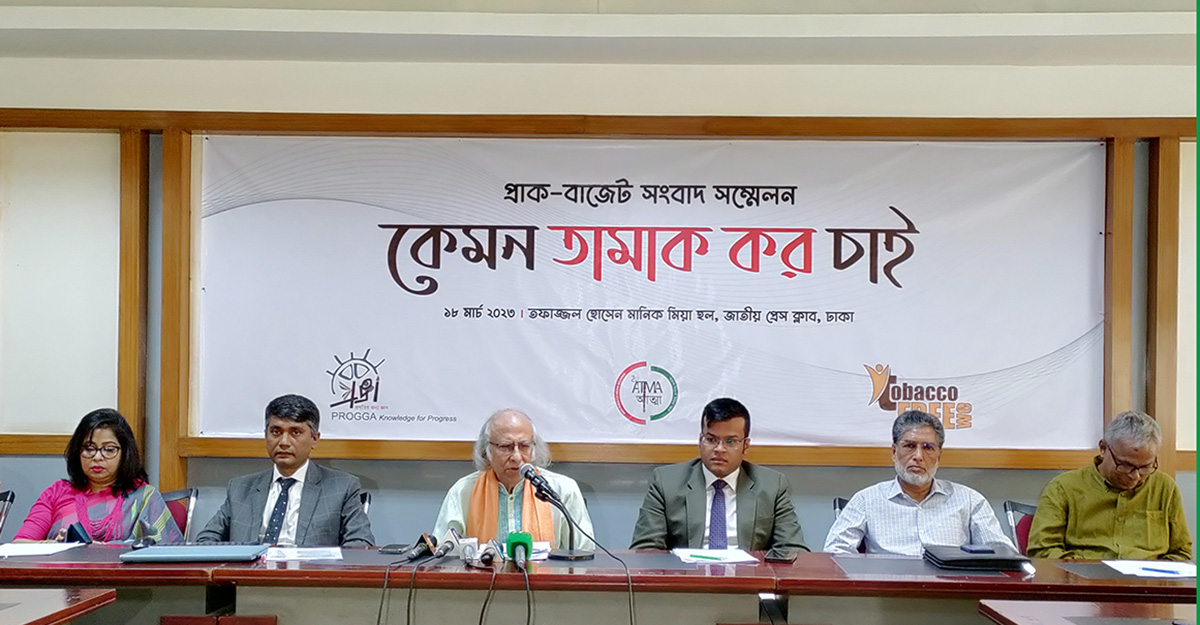 তামাকে কর বাড়ানোর প্রস্তাব, বাস্তবায়নে অতিরিক্ত আয় হবে ৯৬০০ কোটি