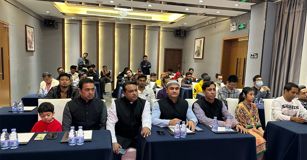 নানা আয়োজনে চীনে মহান স্বাধীনতা দিবস উদযাপন