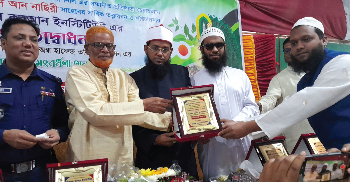 চাঁপাইনবাবাবগঞ্জ বিশ্বজয়ী কুরআনে হাফেজদের সংবর্ধনা