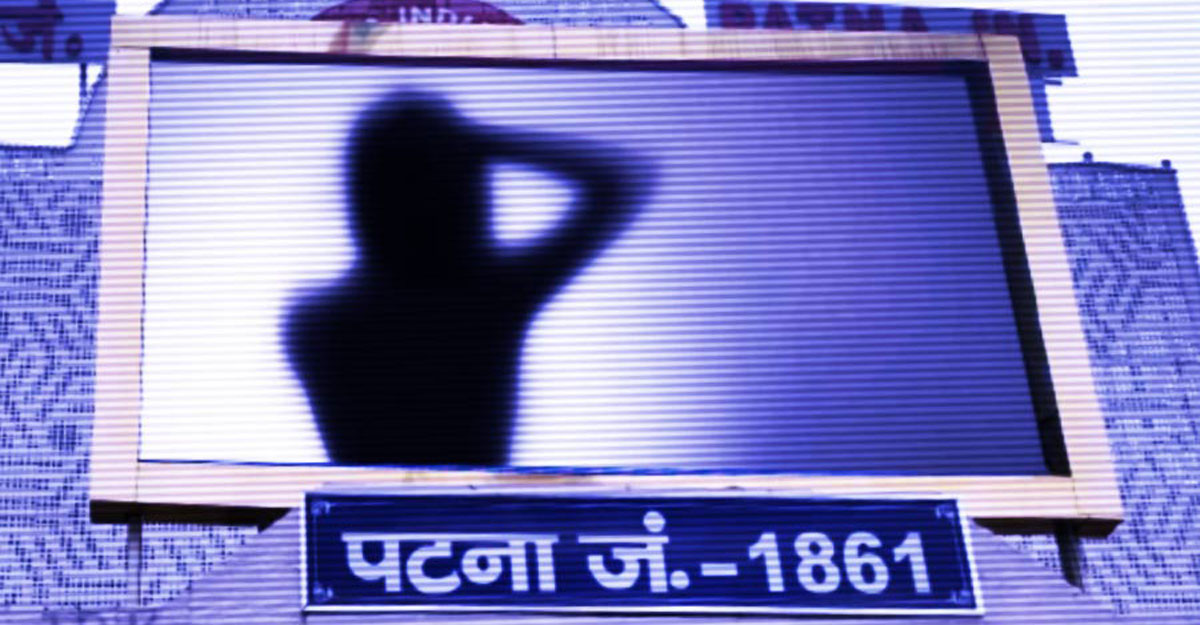 ভারতীয় রেল স্টেশনের টিভিতে চললো পর্ন ভিডিও