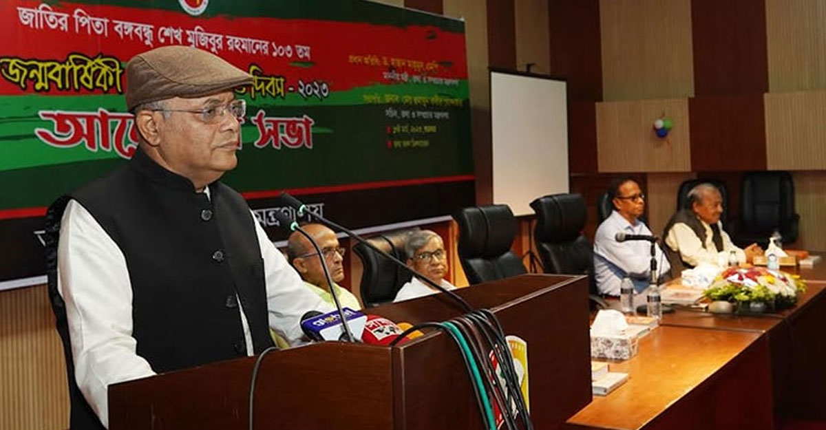 আইনজীবীদের নির্বাচনে বিএনপি ব্যালট ছিনতাই করেছে: তথ্যমন্ত্রী