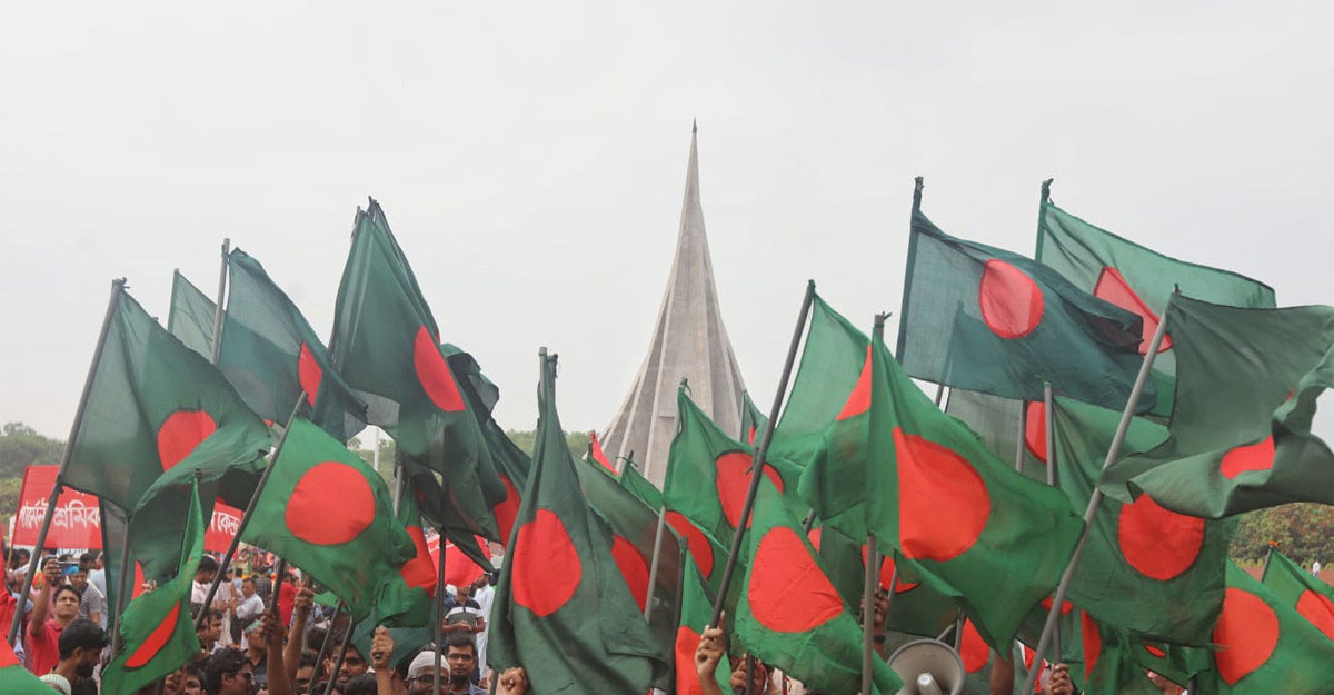 গৌরবদীপ্ত স্বাধীনতা ৫৪ বছরে