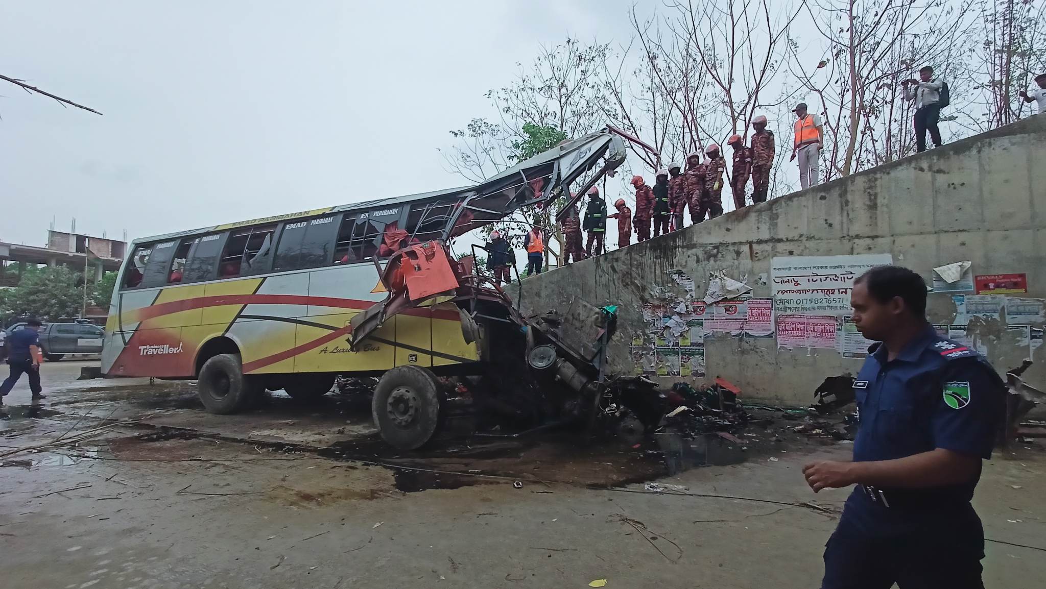 madaripur