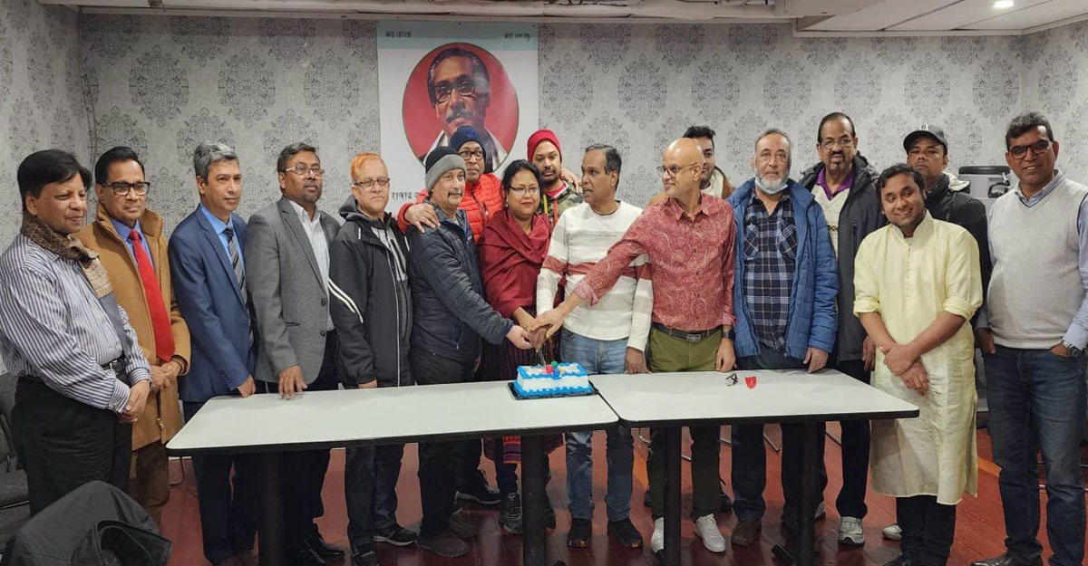 অন্টারিও আওয়ামী লীগের উদ্যোগে বঙ্গবন্ধুর জন্মবার্ষিকী পালন