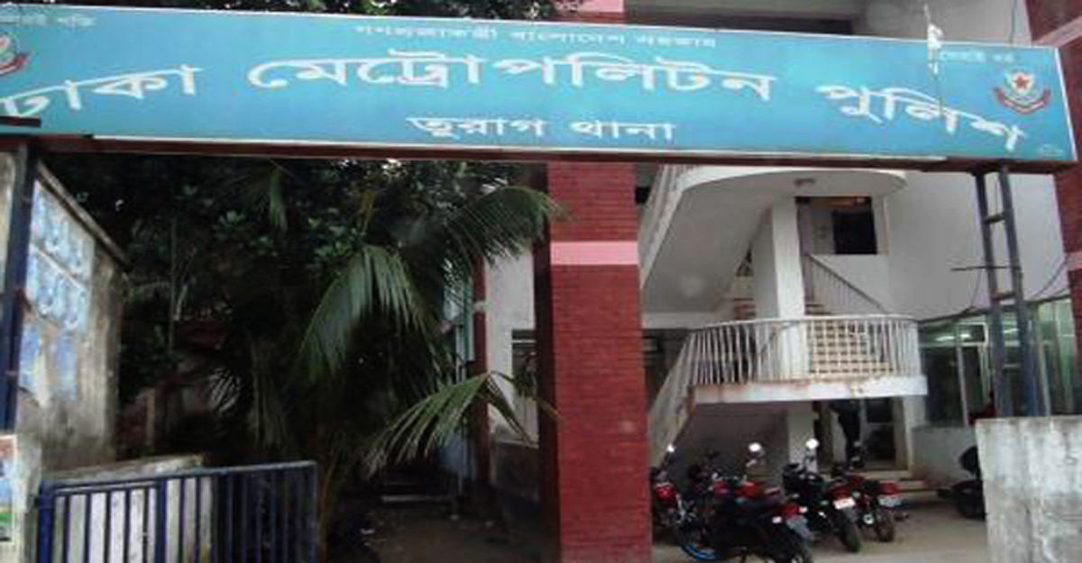 মাদক মামলার আসামি ধরতে গিয়ে এসআই আহত