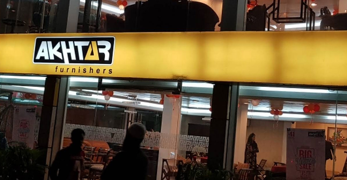 আখতার গ্রুপে চাকরি, কর্মস্থল ঢাকা