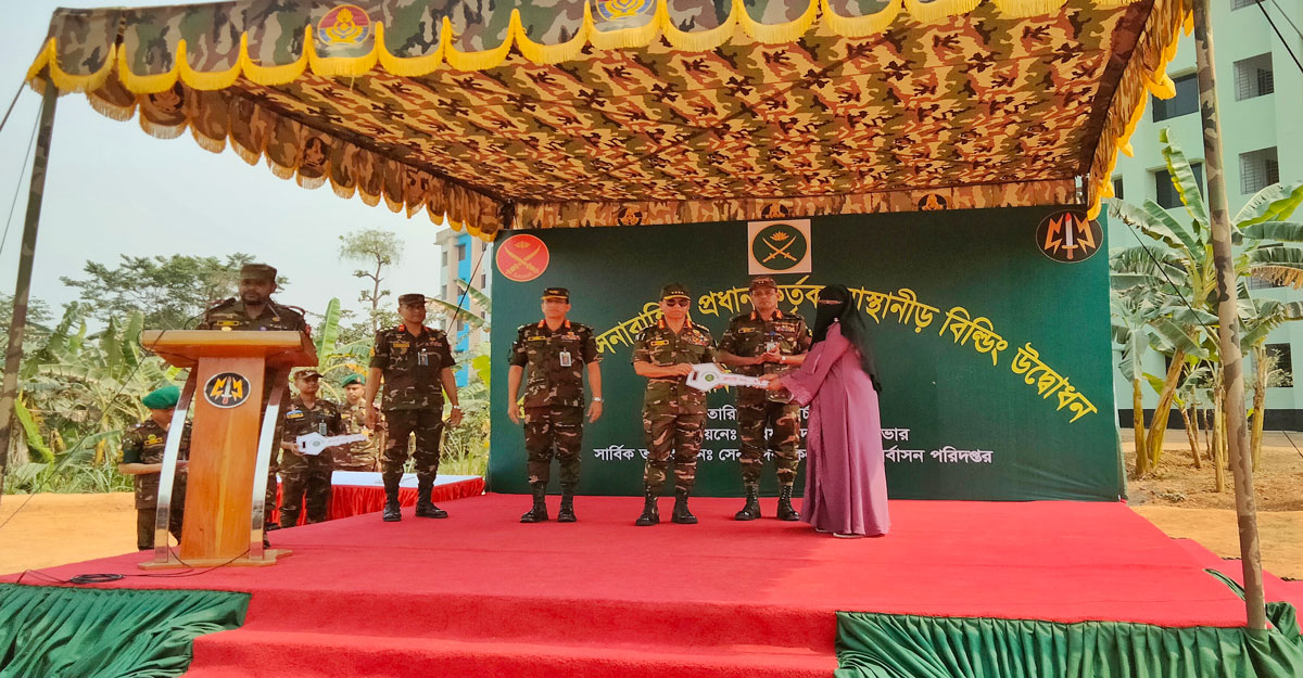 army-2 army-2