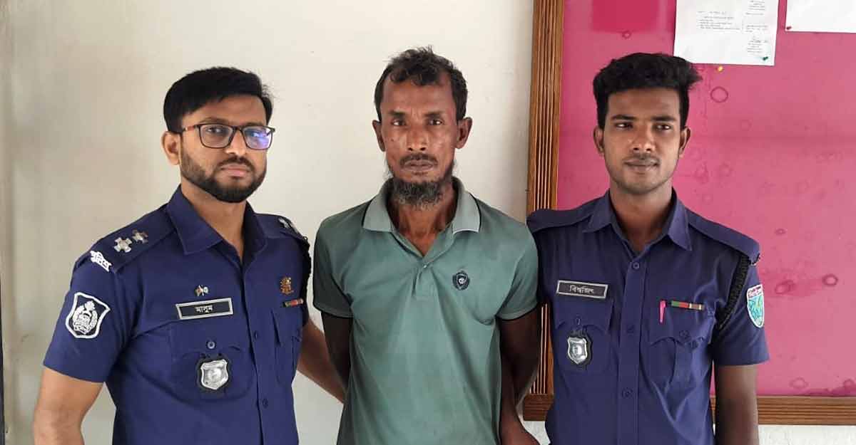 কানাইঘাটে যাবজ্জীবন সাজাপ্রাপ্ত আসামি গ্রেফতার