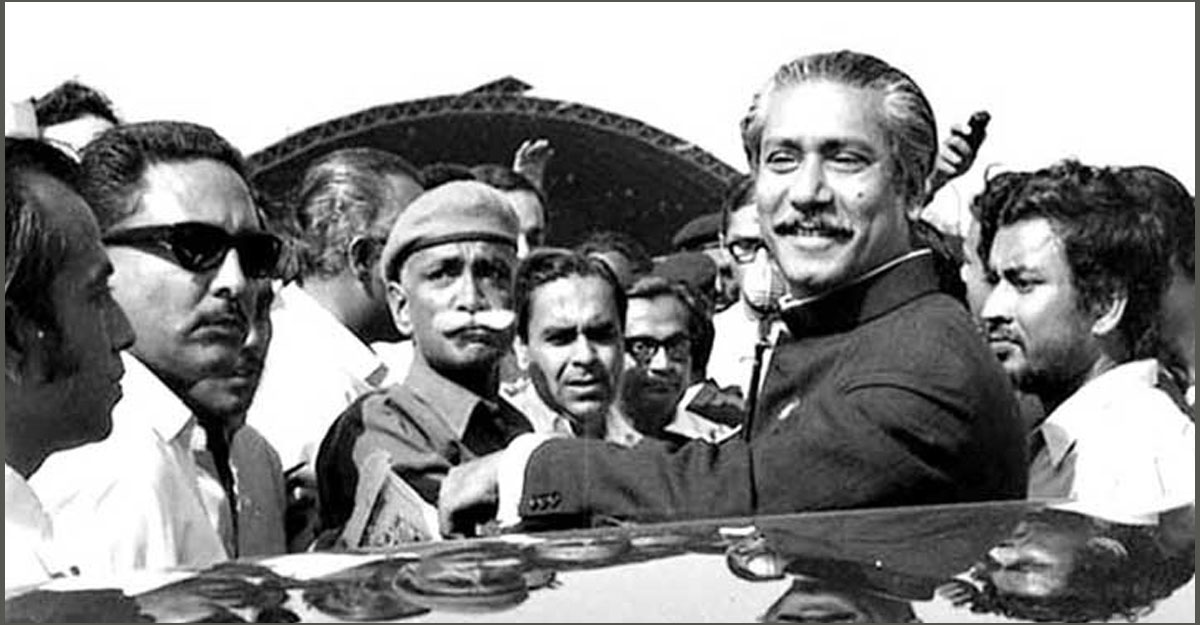 বঙ্গবন্ধু ও বাংলাদেশ সমার্থক