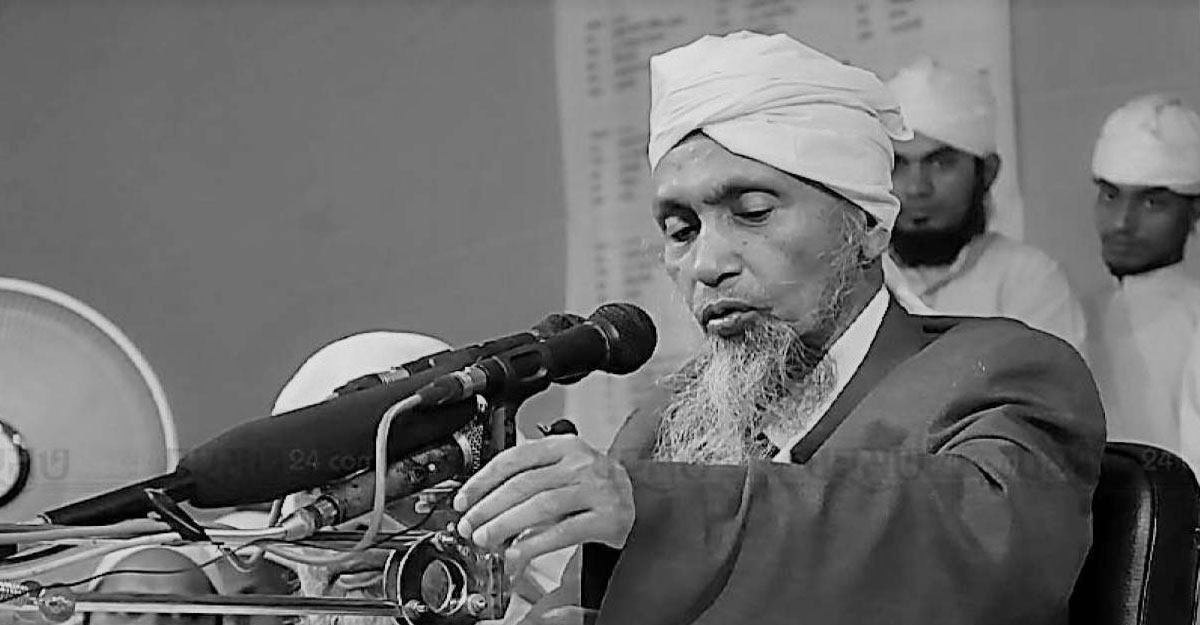 হাটহাজারী মাদরাসার ‘বাবা হুজুর’ মারা গেছেন