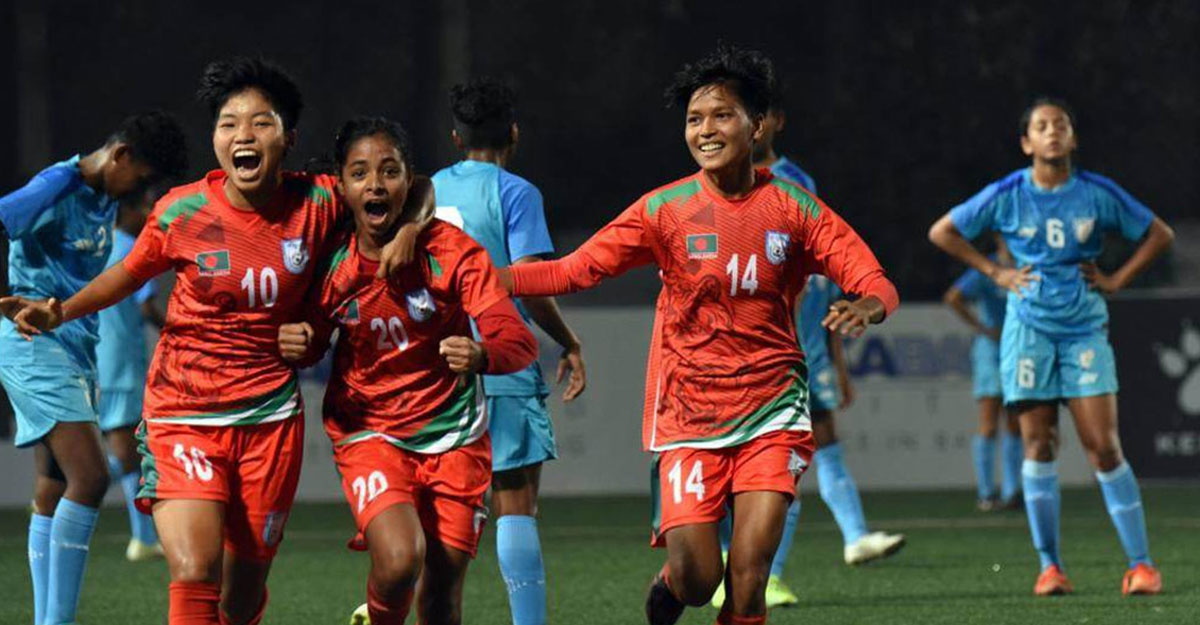 শেষ মুহূর্তের গোলে ভারতকে হারাল বাংলাদেশ