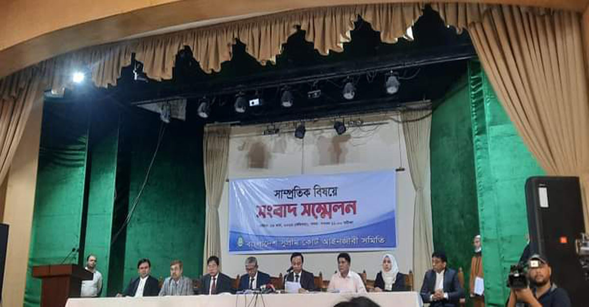 সুপ্রিম কোর্ট বারের ভোট একতরফা হয়নি: মোমতাজ ফকির