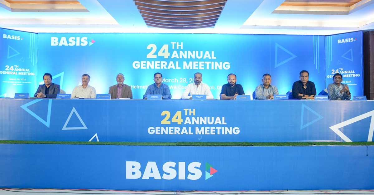 বেসিস’র ২৪তম বার্ষিক সাধারণ সভা অনুষ্ঠিত