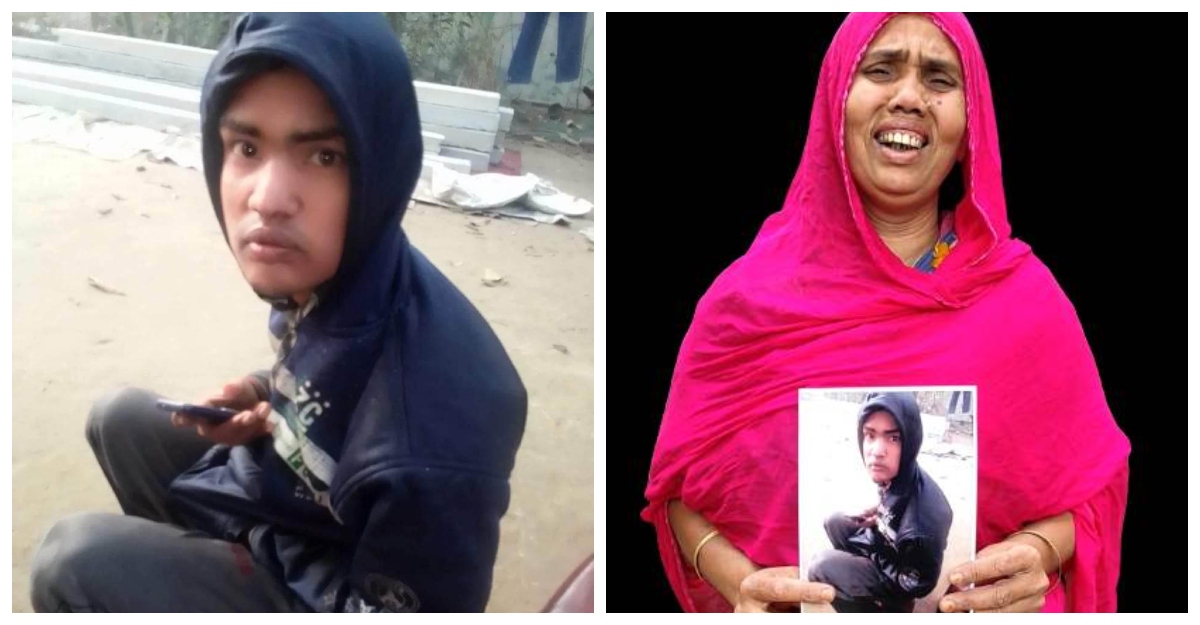 প্রতিবন্ধী হাদিস মিয়ার সন্ধান চান বিধবা মা