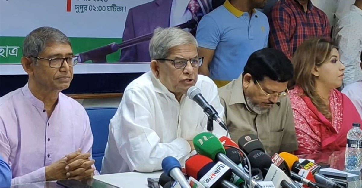 বিএনপির ভয়ে আওয়ামী লীগ ভীত হয়ে পড়েছে: ফখরুল