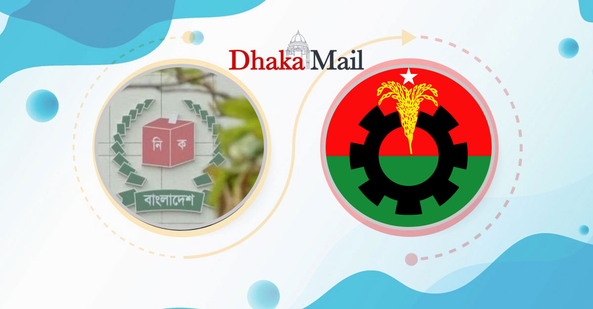 সংসদ নির্বাচন নিয়ে সংলাপ করতে বিএনপিকে ইসির চিঠি