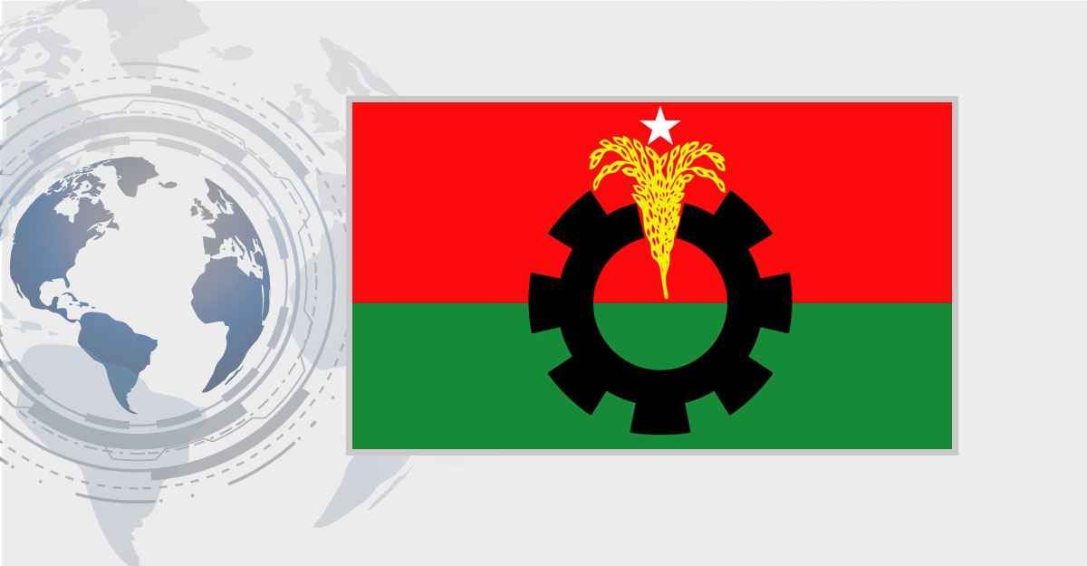 পেশাজীবীদের সম্মানে বিএনপির ইফতার আজ