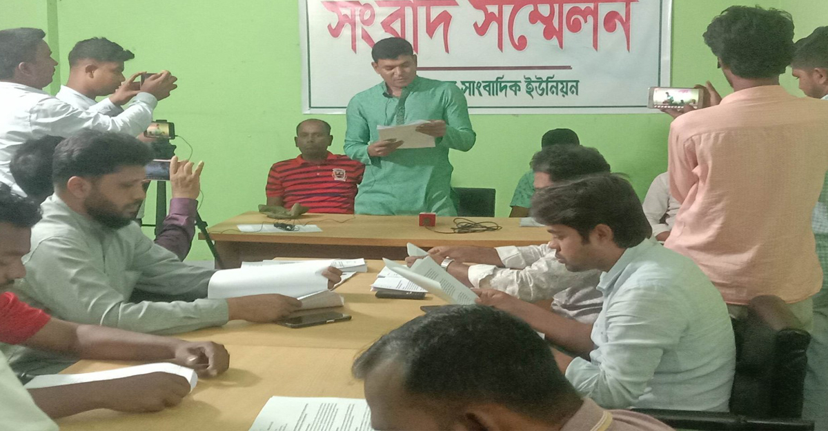 পানি উন্নয়নের শত কোটি টাকা হাতিয়ে নেওয়ার অভিযোগে মামলা