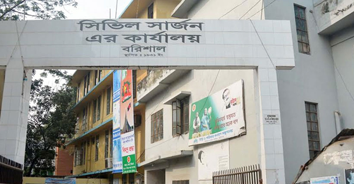 সিভিল সার্জনের ৪ বিড়াল মৃত্যুর ঘটনা তদন্তে ময়নাতদন্ত