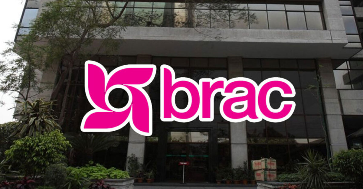 ব্র্যাকে চাকরি, কর্মস্থল নোয়াখালী