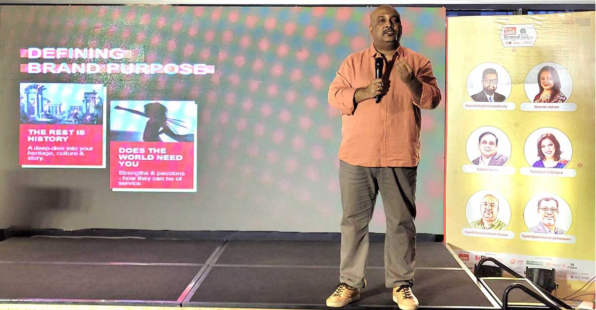 ব্র্যান্ড প্র্যাক্টিশনার্সদের সেমিনার ‘ব্র্যান্ডটক’ অনুষ্ঠিত