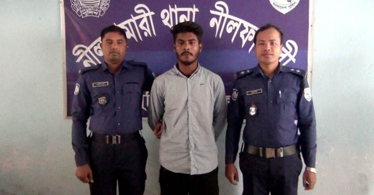 অবৈধ প্রবেশপত্রে পুলিশের পরীক্ষা দিতে এসে কারাগারে যুবক