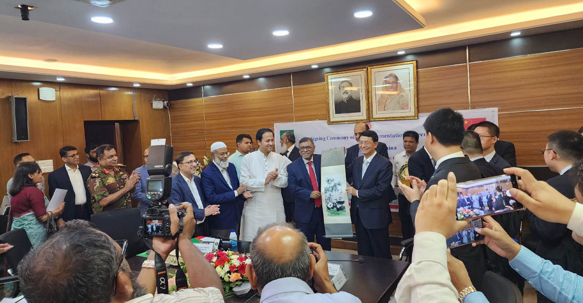 চট্টগ্রামে হচ্ছে ১৫০ শয্যার বার্ন ইনস্টিটিউট