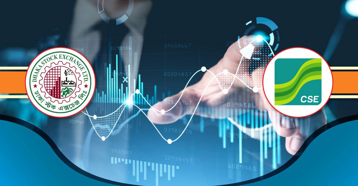 সপ্তাহের প্রথম কার্যদিবসে পুঁজিবাজার সূচকে ঊর্ধ্বমুখী গতি
