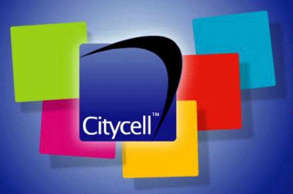citycell
