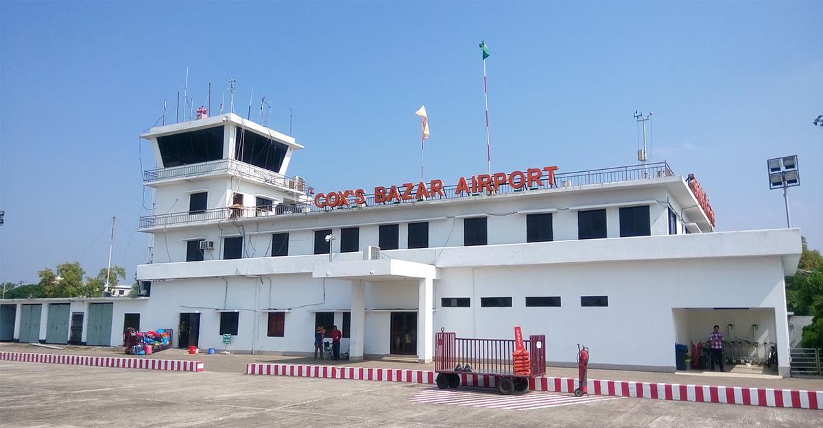 coxs-bazar-international-airport