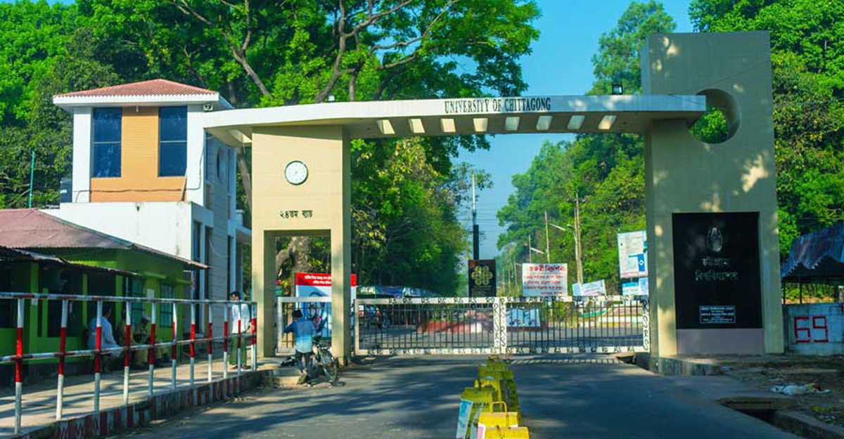 ছাত্রলীগের ‘আদু ভাই’রা এবার ক্যাম্পাস ছাড়বে তো?