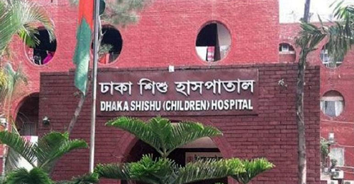 শিশু হাসপাতালে যুবককে পিটিয়ে হত্যা, যা বলছে পুলিশ