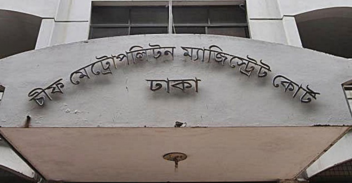 বার্নিকাটের গাড়িবহরে হামলা: অধিকতর তদন্ত প্রতিবেদন ৭ মে