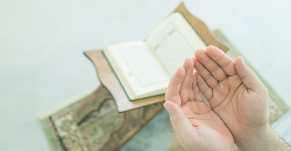 শয়তানমুক্ত সুখের সংসার সাজাতে বিশেষ দোয়া ও আমল