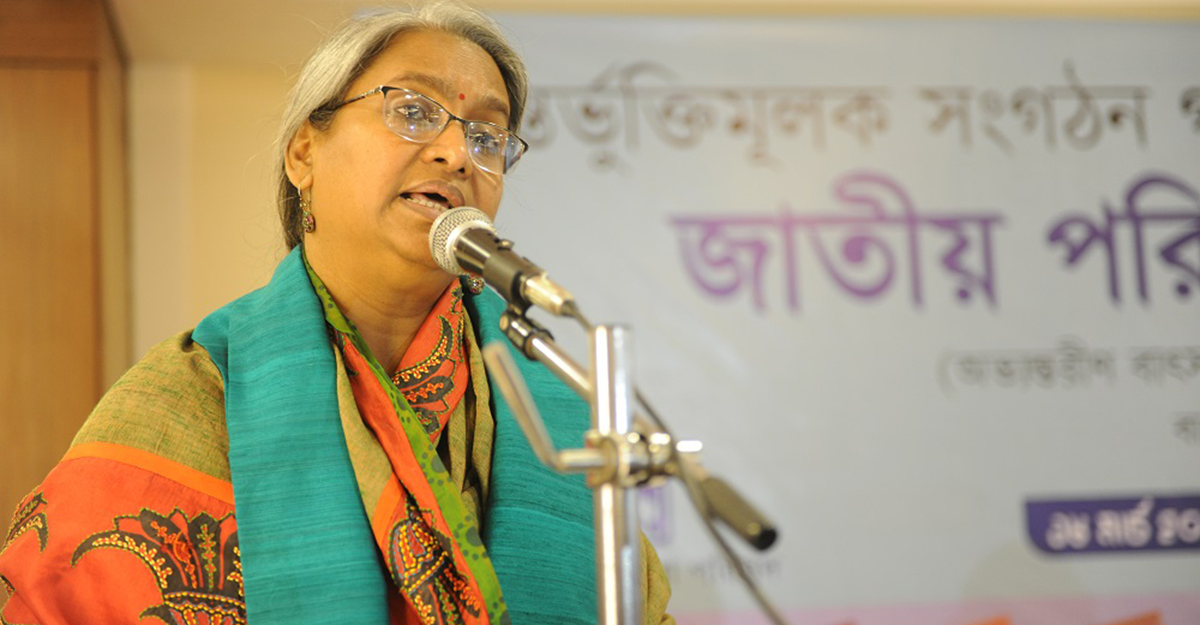 ভাষা দিয়ে নারীকে দমিয়ে রাখার প্রবণতা দূর করতে হবে: শিক্ষামন্ত্রী