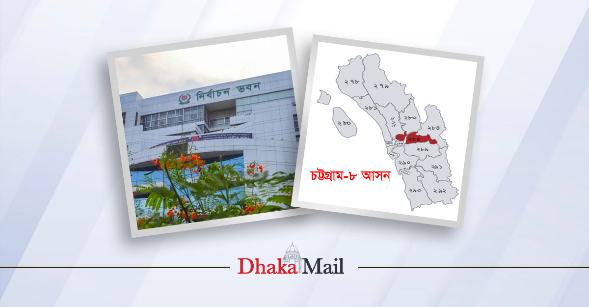 ছয় মাসের জন্য এমপি হতে ‘মরিয়া’ আওয়ামী লীগের ২৭ জন