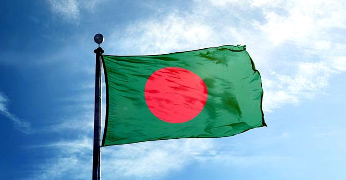 জাতীয় পতাকা ব্যবহারের নিয়ম